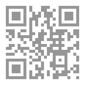 Qr Code مدونة الإصلاح في تونس: اقوم المسالك في معرفة أحوال الممالك