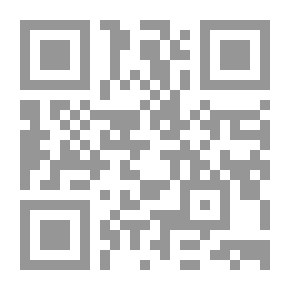 Qr Code المفراح في شرح مراح الأرواح في التصريف