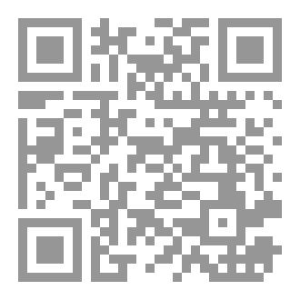 Qr Code زيارة الأولياء