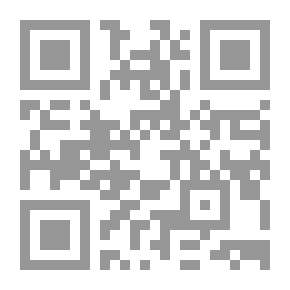 Qr Code Beknopte handleiding voor eigenaars van kleine tuinen