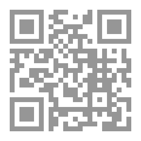 Qr Code التوشيح، شرح الجامع الصحيح