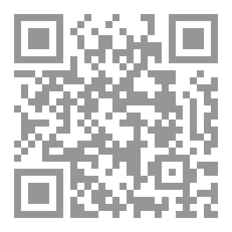 Qr Code The Dust