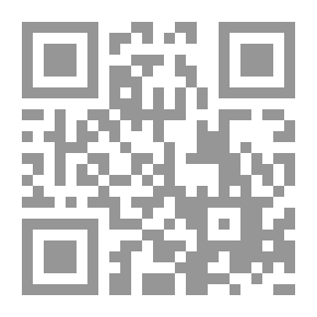 Qr Code الأسرة واقع ومرتجى، كلمة سواء
