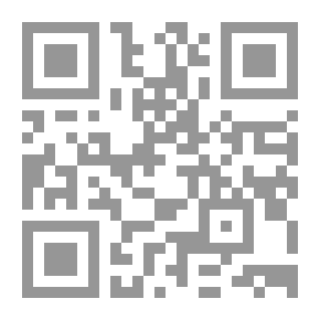 Qr Code اليوم الذي لن يأتي أبدا