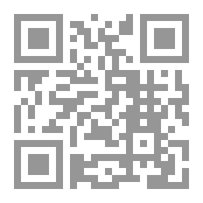 Qr Code الأدب العربي المعاصر في إيران