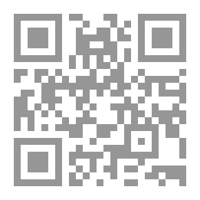 Qr Code سلسلة الدروس الدينية 2/1