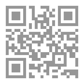 Qr Code توحيد المصطلحات