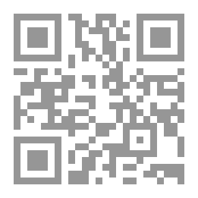 Qr Code تشوبي مريض