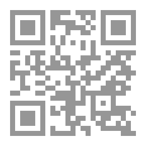 Qr Code مغامرات Telemachus