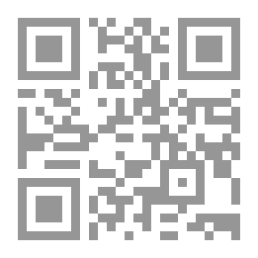 Qr Code آفات اللسان في ضوء القرآن الكريم