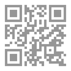 Qr Code The Bad Child's Book of Beasts