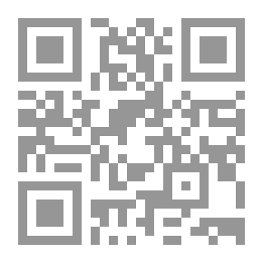 Qr Code تفسير البكري