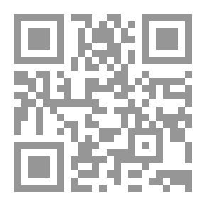 Qr Code إلتزام المقاول