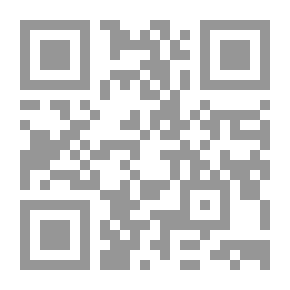 Qr Code The Wahhabis And The Hijaz