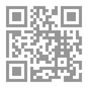 Qr Code زمن السيداف ج1