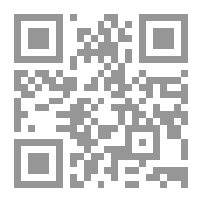 Qr Code نهاية الارب في فنون الأدب ج12