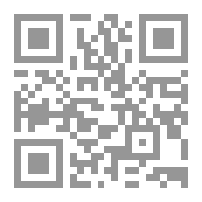 Qr Code The Story Of The Prophet Of God - Isa Bin Maryam - Peace Be Upon Them