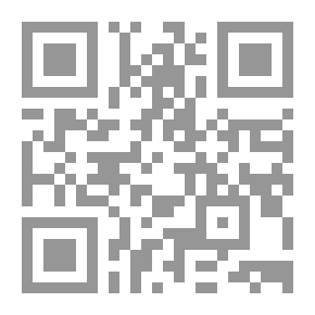 Qr Code الماسونية ديانة أم بدعة