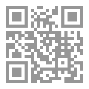 Qr Code ما أجملها ! ( علامة التعجب )