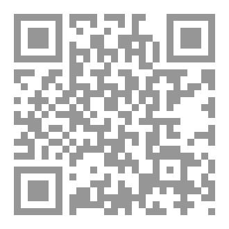 Qr Code لامية الجمل