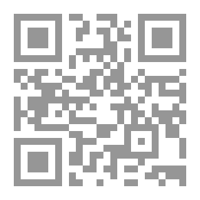 Qr Code الحياة بروين