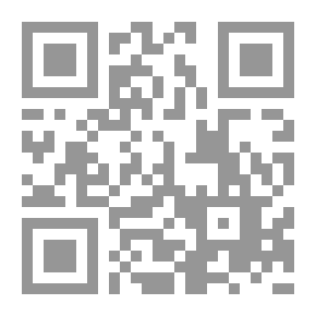 Qr Code The Essential Defenses In The Administrative Lawsuit `Egypt - Qatar - Saudi Arabia - Kuwait - Oman Authority - Tunisia - Morocco`