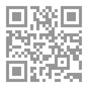 Qr Code عربي