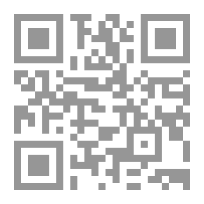 Qr Code المفاهيم الأساسية في الكيمياء طريقك للتوفق في اختبارات القبول بالجامعات