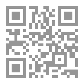 Qr Code مختصر التاريخ الإسلامي