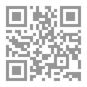 Qr Code أزمة النمور الآسيوية
