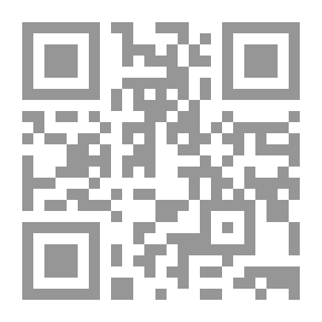 Qr Code مسلمو أمريكة الشمالية - دراسة للحراك المسلم من منظور عالمي
