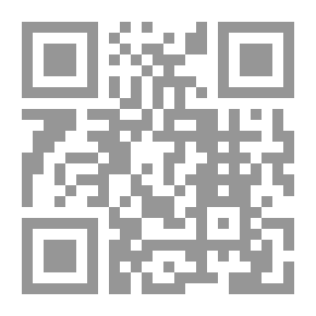 Qr Code يوميات خليل السكاكيني: يوميات، رسائل، تأملات - الكتاب الأول