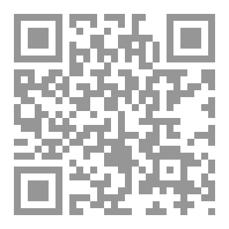 Qr Code أفضل الصيام