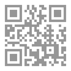 Qr Code شرفات لا تطل على القلب