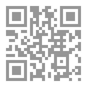 Qr Code Badi' Al-Quran In The Treatment Of AIDS And Cancer