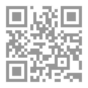 Qr Code وأنا بالطرف الآخر من الجسر