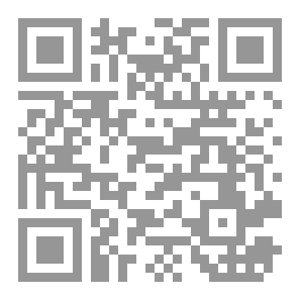 Qr Code لطائف قرآنية
