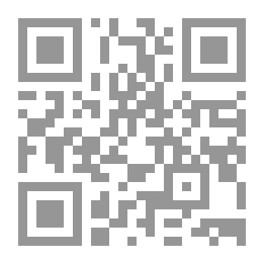 Qr Code باتجاه متاه آخر