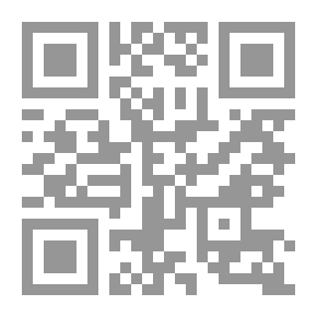 Qr Code The Art Of Programming - Structured Programming Using C Language