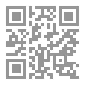 Qr Code أقراص المسكن
