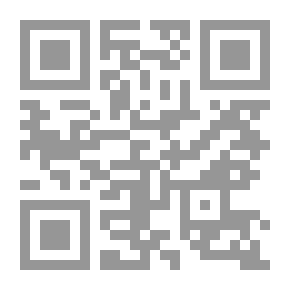 Qr Code Big Interpretation V.7-8