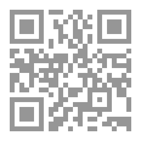 Qr Code نساء النبى