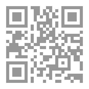 Qr Code القرآن الكريم التحليل الروائي لسورة النساء