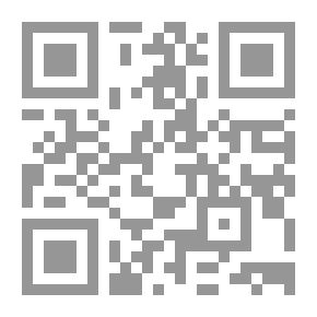 Qr Code غابة الكافور