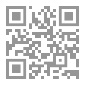Qr Code مهمات سياسية ودبلوماسية سورية وخفاياها السرية