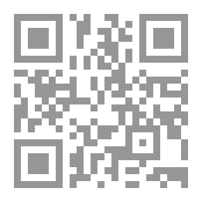 Qr Code الصبر في الإسلام - رؤية تحليلية شاملة