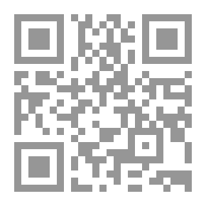 Qr Code التقويم العام