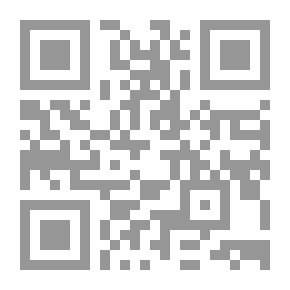Qr Code Golden Sheikhs Dictionary
