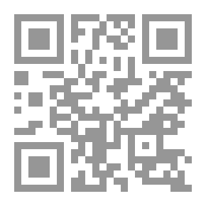 Qr Code ليديبرد - سلسلة أحاديث مع الأطفال؛ الحديث عن الجنائن
