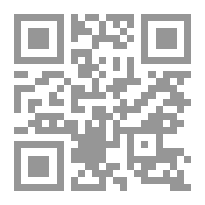 Qr Code تتغير جودة الثمار أثناء النضج في بعض مدخلات الطماطم